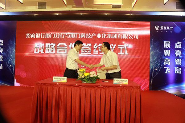 best365网页版登录(唯一)中国官方网站