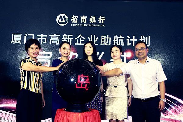 best365网页版登录(唯一)中国官方网站
