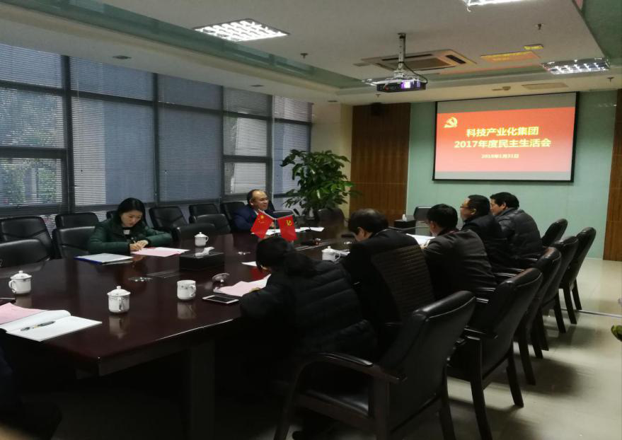 best365网页版登录(唯一)中国官方网站