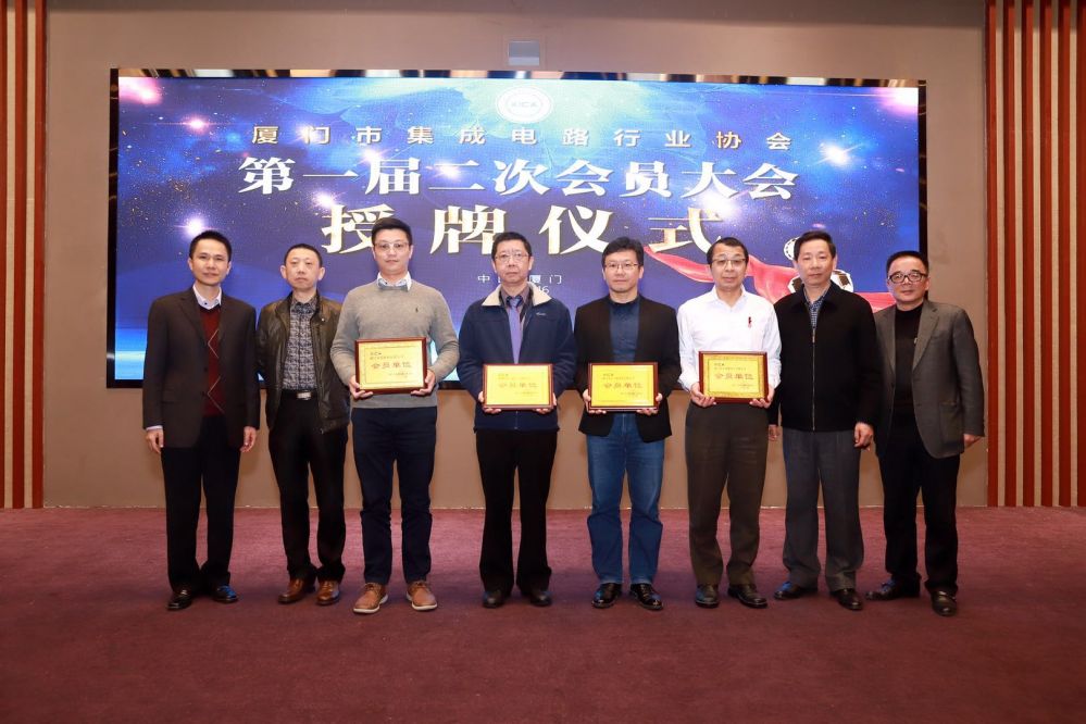 best365网页版登录(唯一)中国官方网站