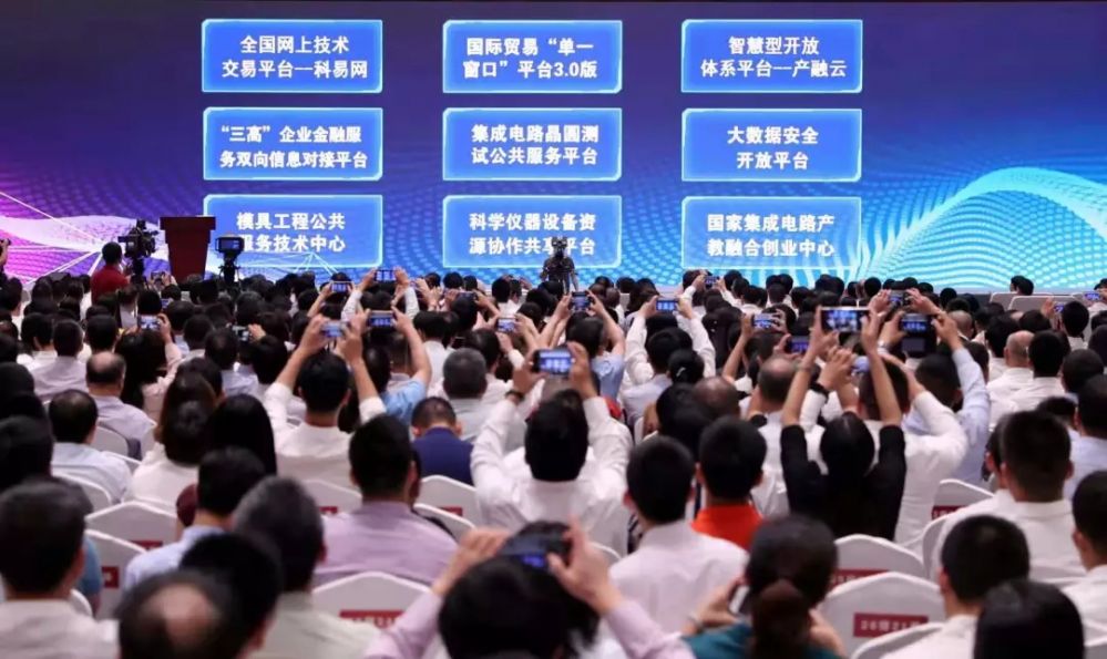 best365网页版登录(唯一)中国官方网站