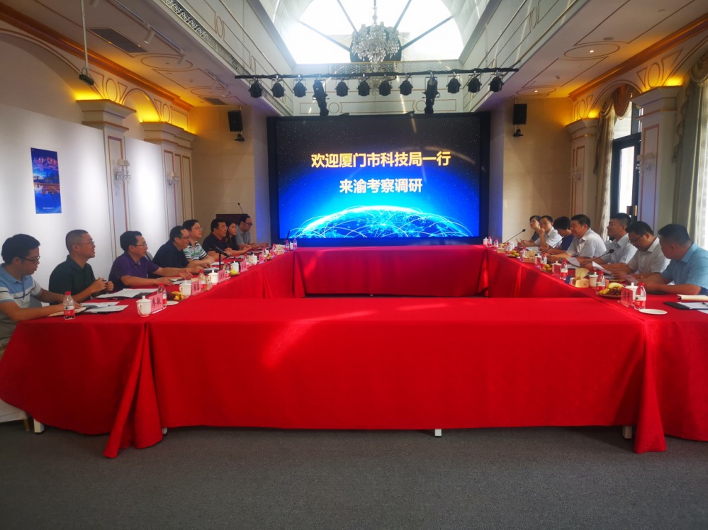 best365网页版登录(唯一)中国官方网站