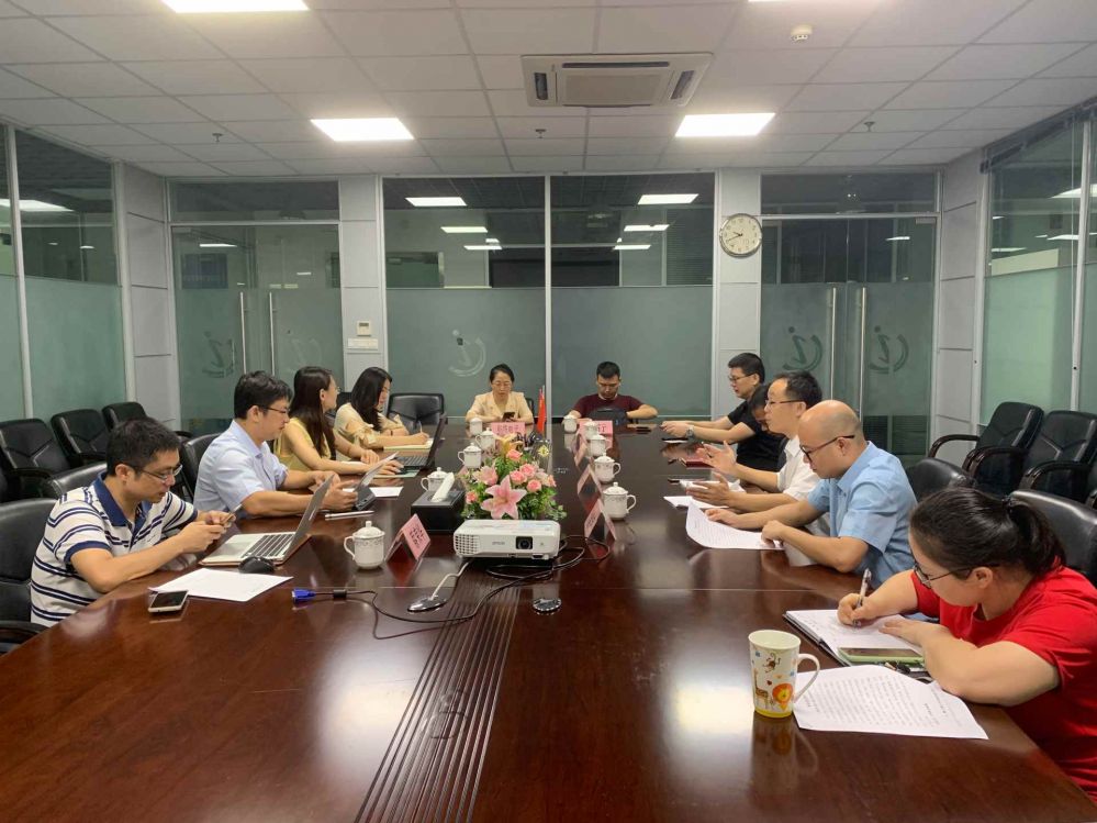 best365网页版登录(唯一)中国官方网站