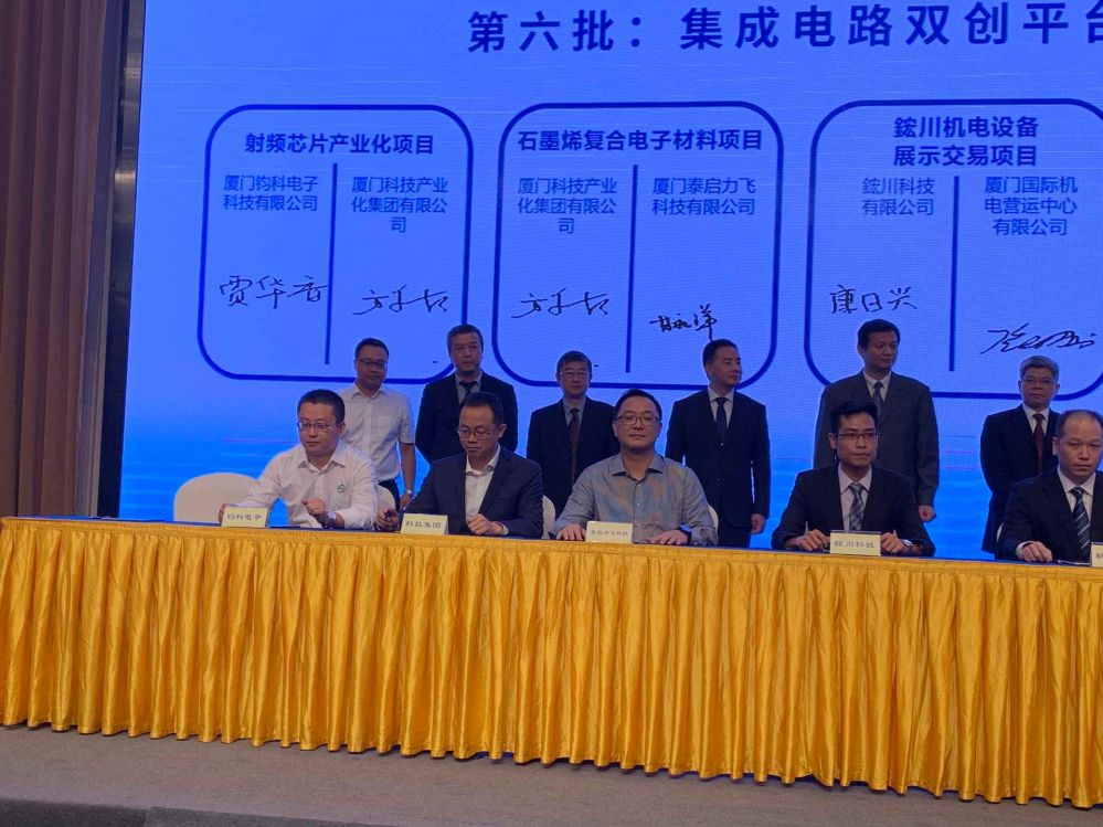 best365网页版登录(唯一)中国官方网站