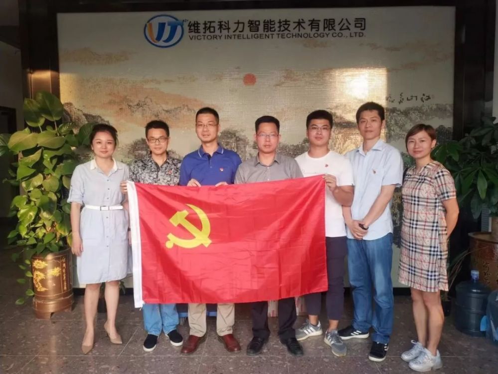 best365网页版登录(唯一)中国官方网站
