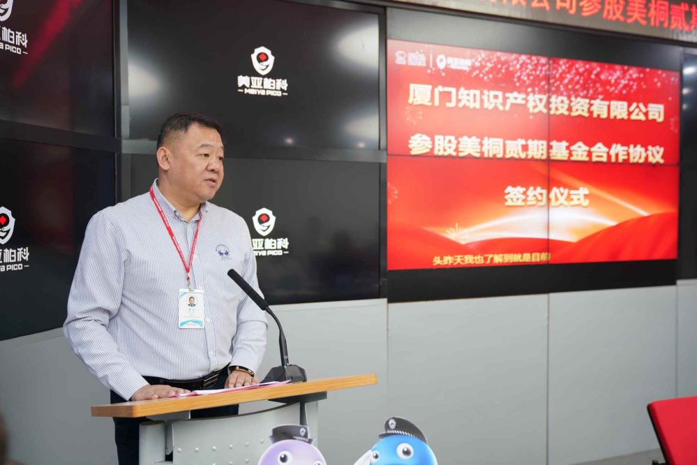 best365网页版登录(唯一)中国官方网站