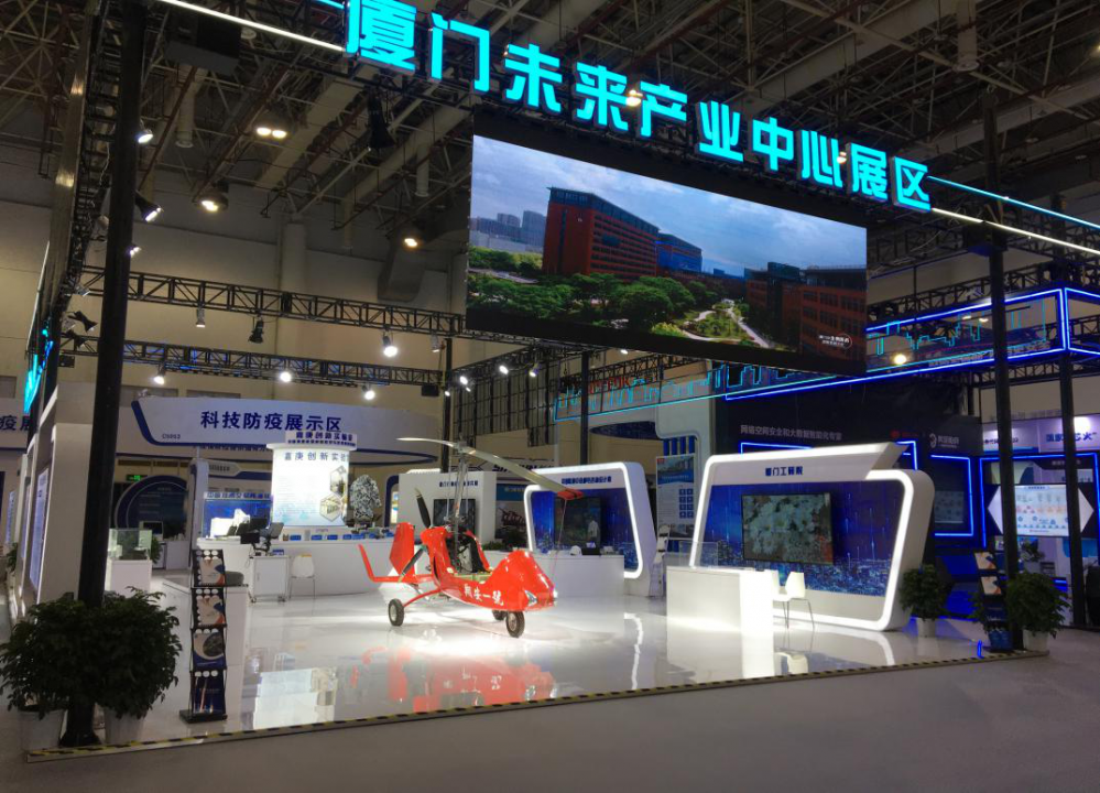 best365网页版登录(唯一)中国官方网站