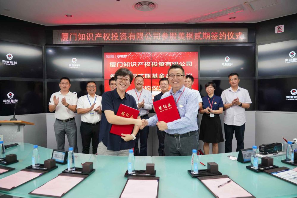 best365网页版登录(唯一)中国官方网站