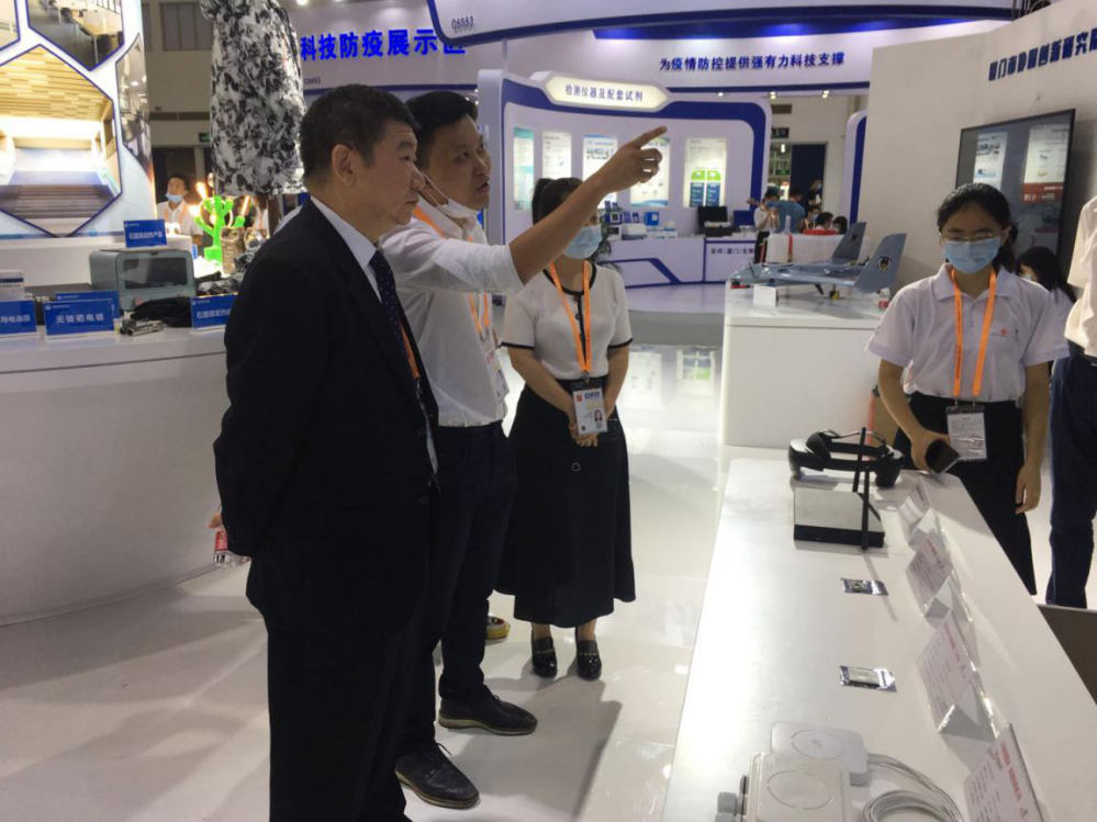 best365网页版登录(唯一)中国官方网站