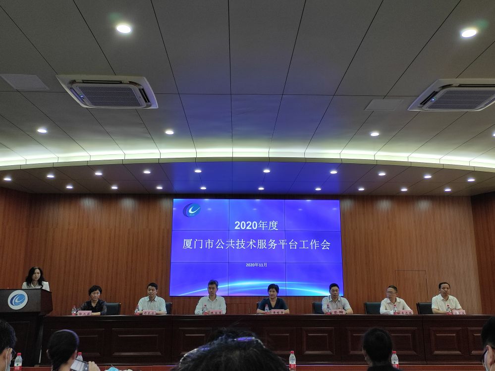 best365网页版登录(唯一)中国官方网站
