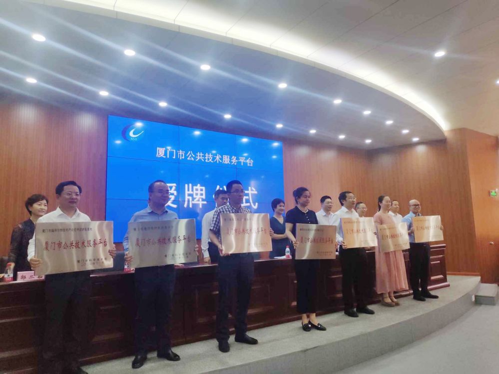 best365网页版登录(唯一)中国官方网站