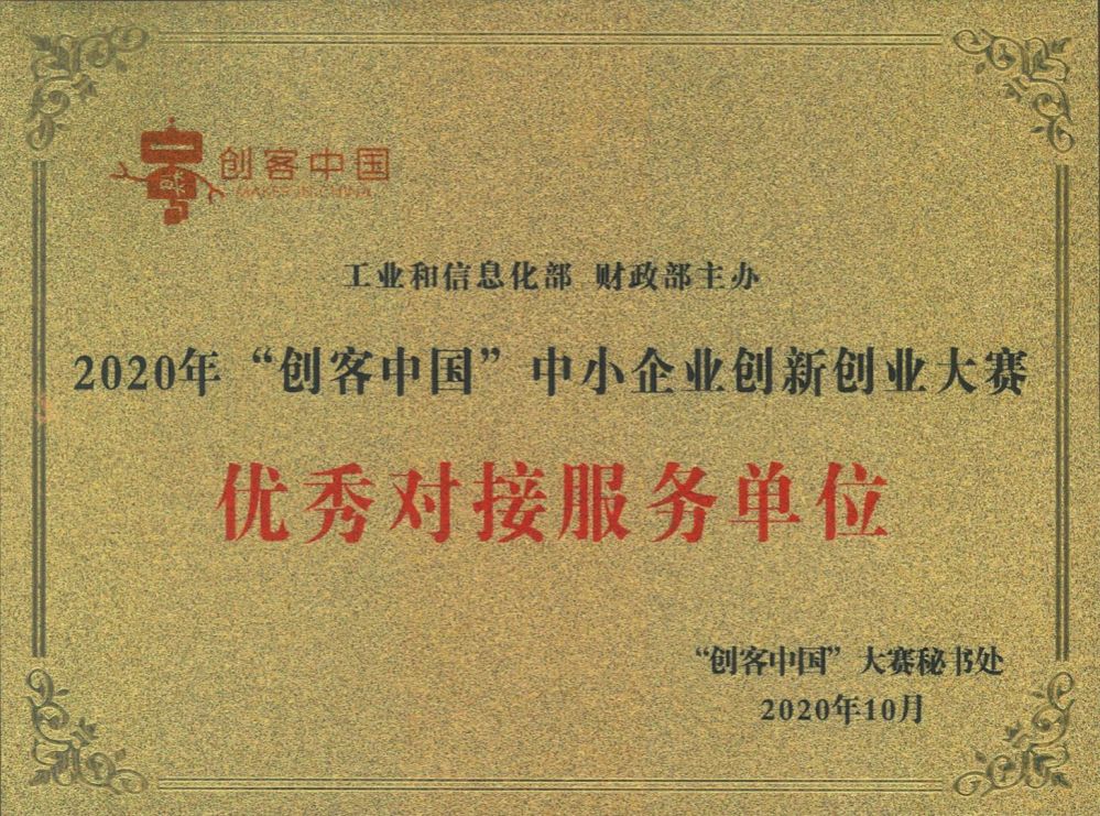 best365网页版登录(唯一)中国官方网站