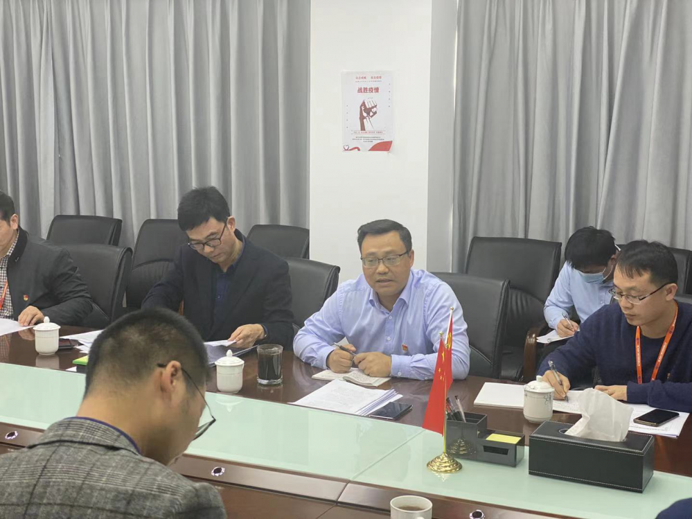 best365网页版登录(唯一)中国官方网站