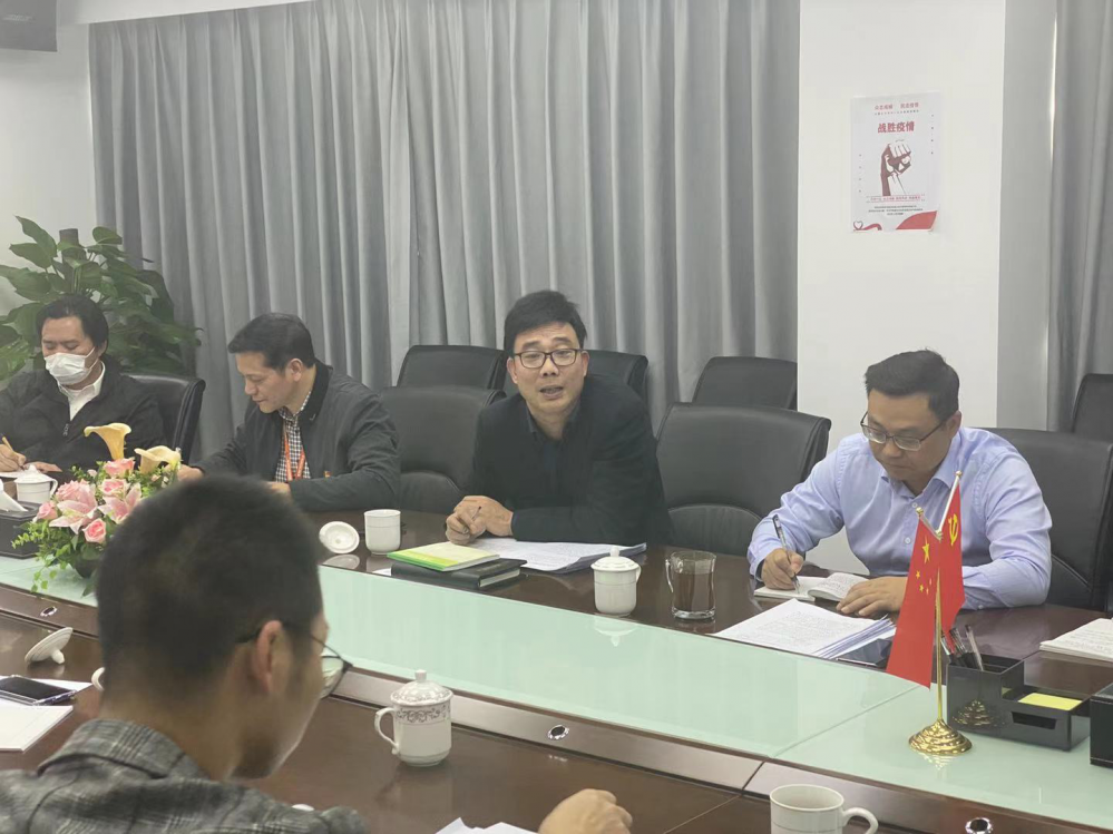 best365网页版登录(唯一)中国官方网站