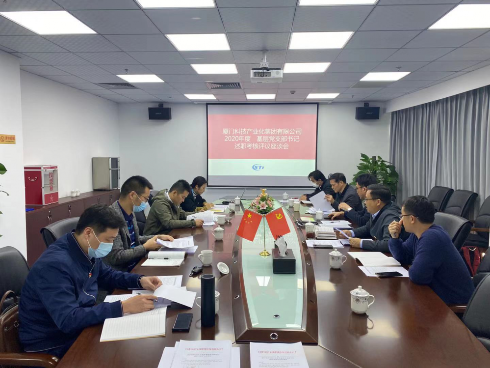 best365网页版登录(唯一)中国官方网站
