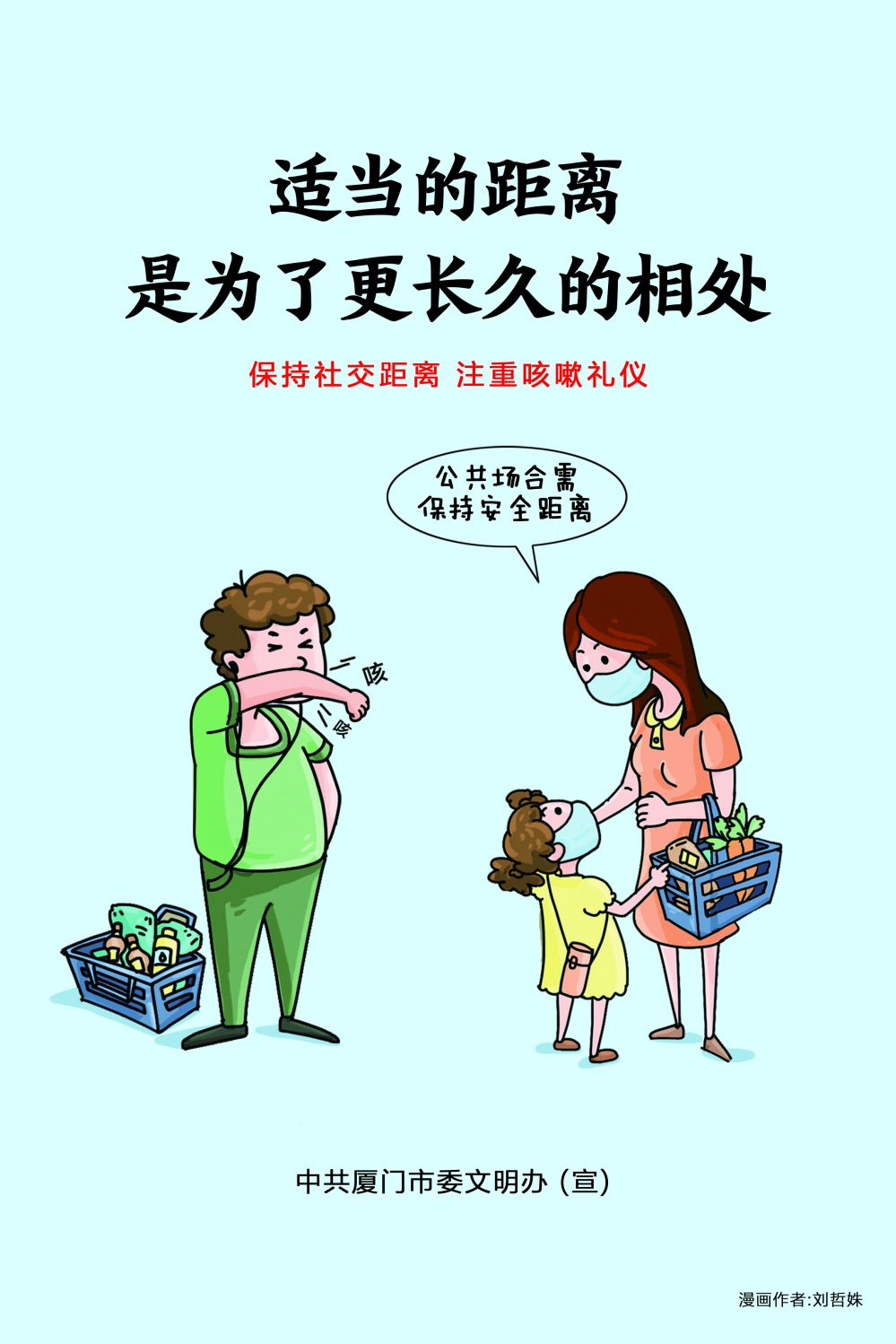 best365网页版登录(唯一)中国官方网站