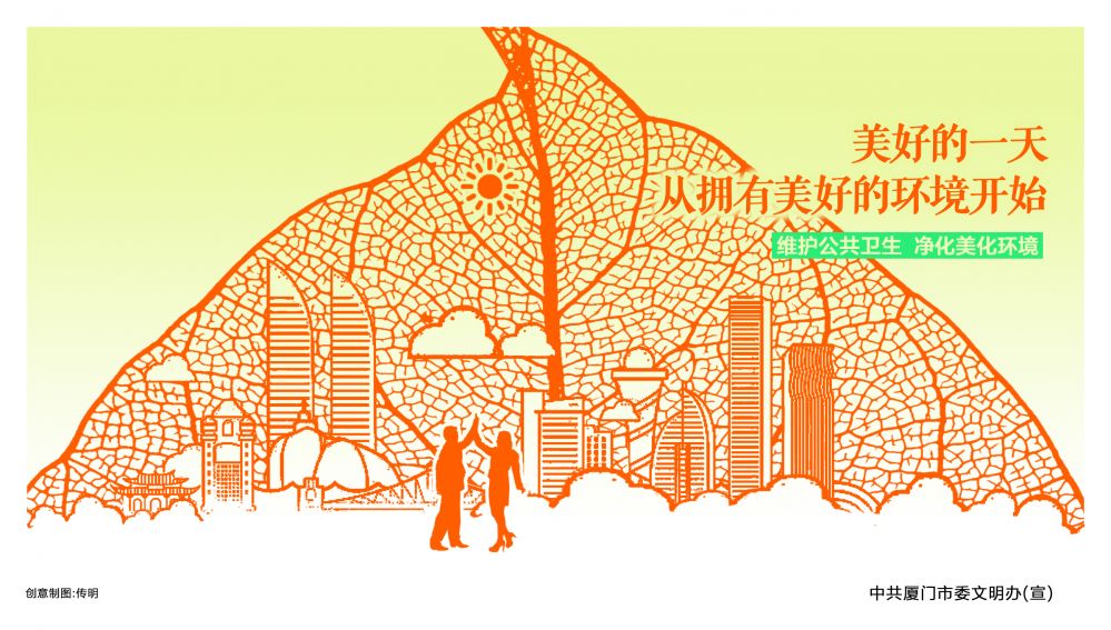 best365网页版登录(唯一)中国官方网站