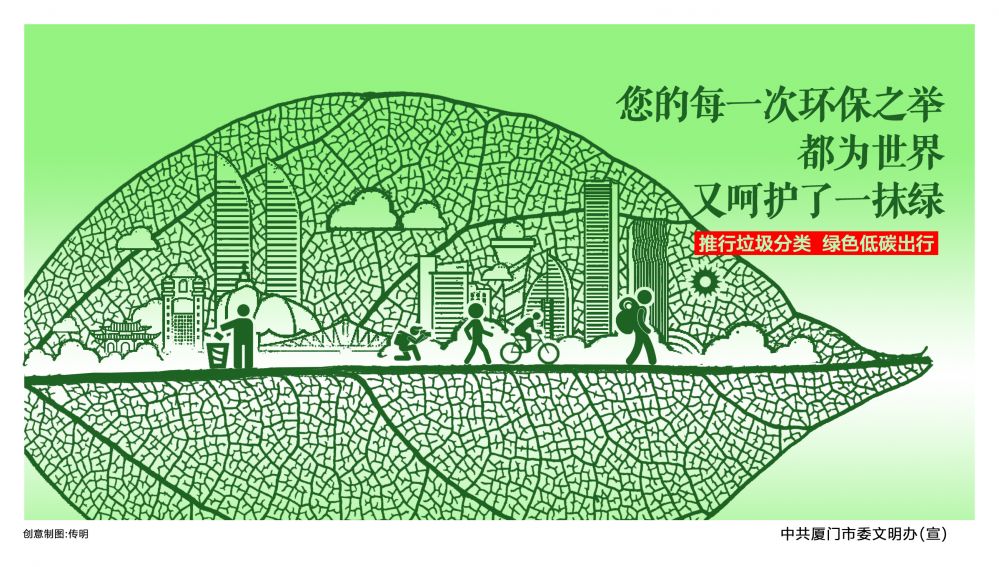 best365网页版登录(唯一)中国官方网站