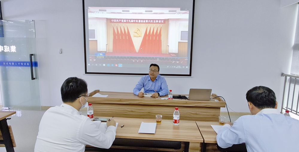 best365网页版登录(唯一)中国官方网站