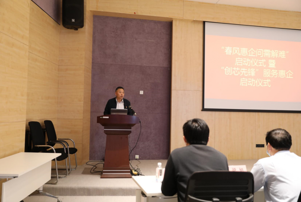 best365网页版登录(唯一)中国官方网站