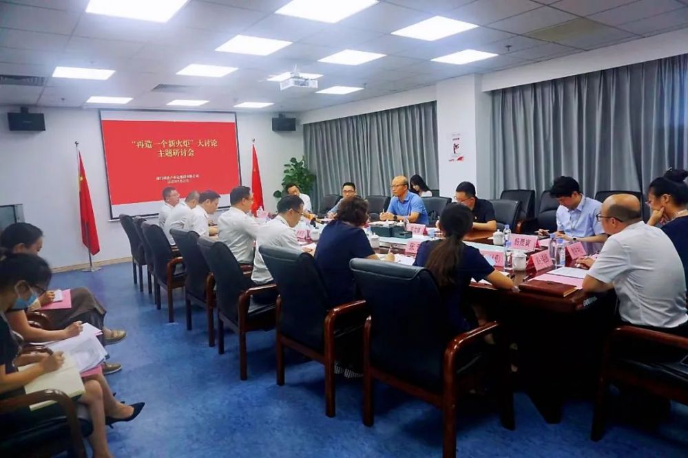 best365网页版登录(唯一)中国官方网站