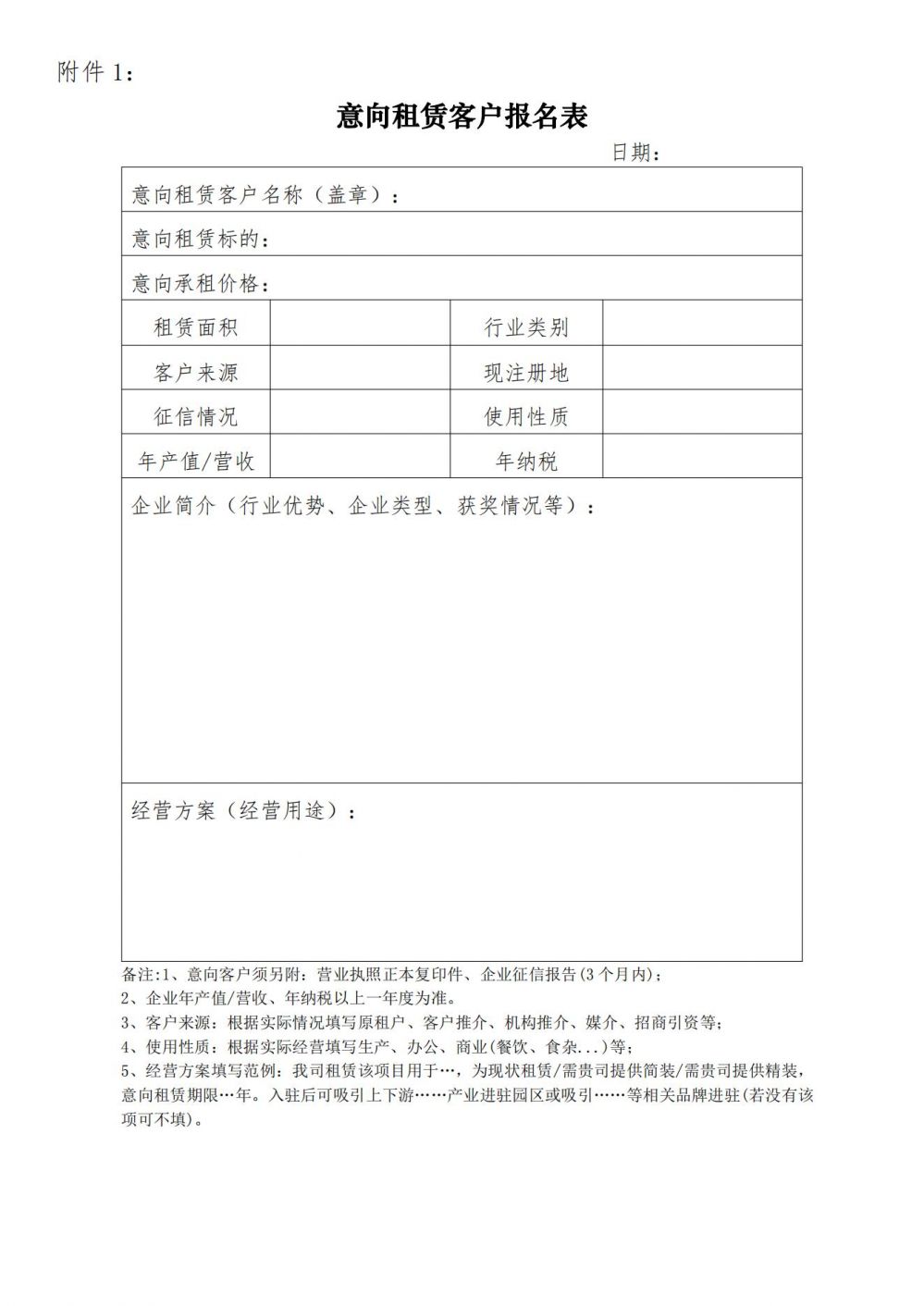 best365网页版登录(唯一)中国官方网站