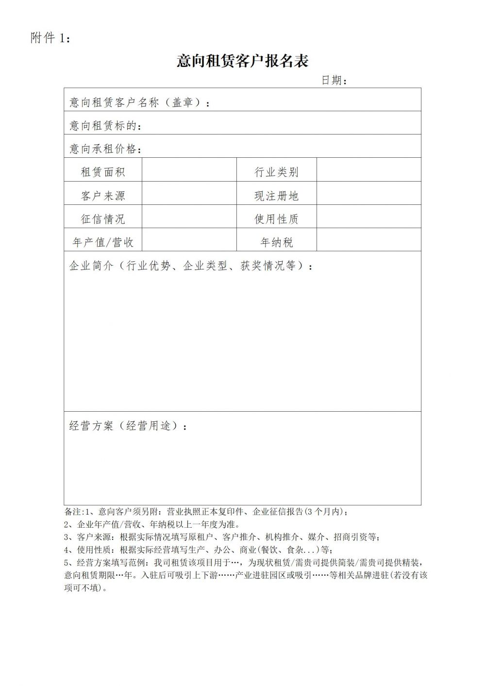 best365网页版登录(唯一)中国官方网站