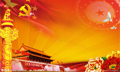 best365网页版登录(唯一)中国官方网站