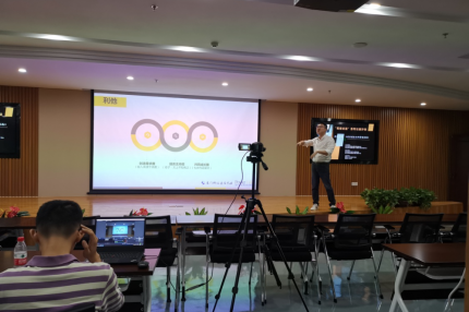 厦门best365网页版登录集团