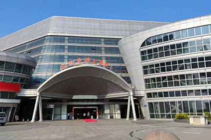 厦门best365网页版登录集团