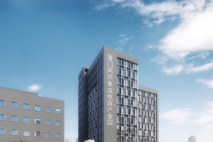 厦门best365网页版登录集团